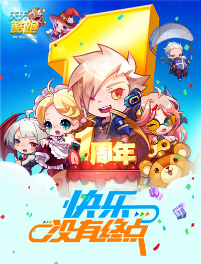 �������������� 9��16�յ�¼100������������澫��������