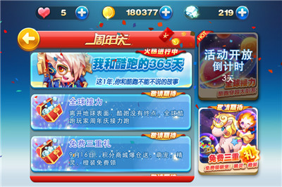 �������������� 9��16�յ�¼100������������澫��������