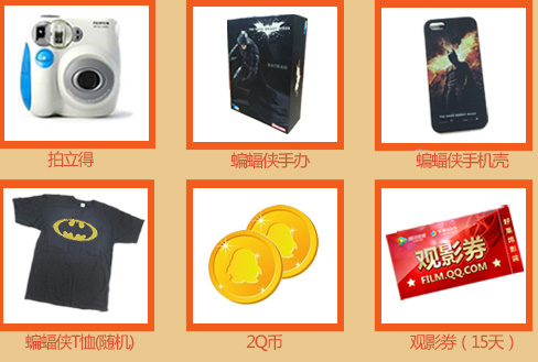 好莱坞开学季陪你成长 开通送QB 成长值