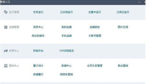 ǧţ���ʹ��