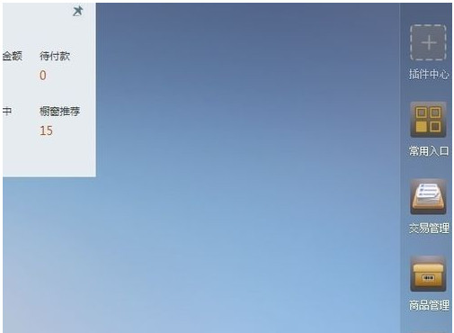 ǧţ���ʹ��