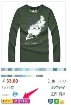 ǧţ���ʹ��