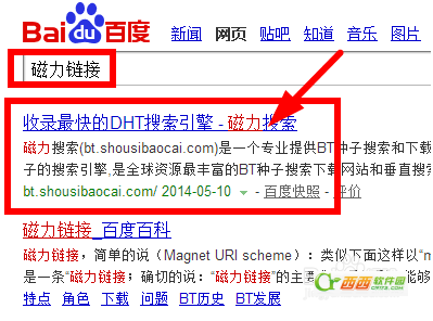 Ѹ��7����������ʲô��