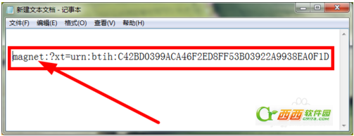 Ѹ��7����������ʲô��Ѹ��7����������ʲô�� arpun.com