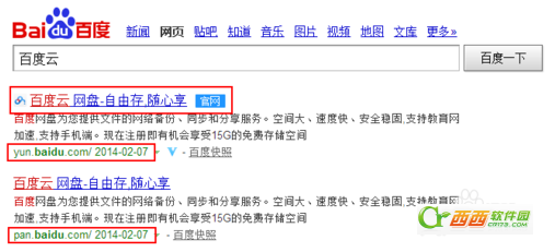 �ٶ�����ô������Դ