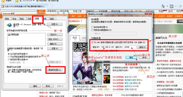 ADSafe���ܼ��ֻ�������η���