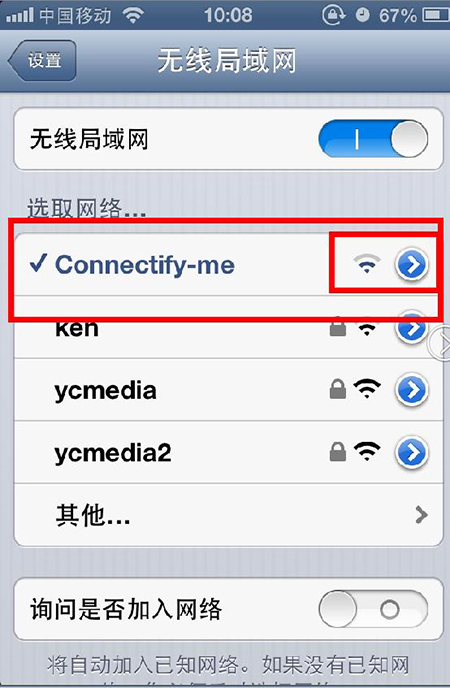 ADSafe���ܼ��ֻ�������η���