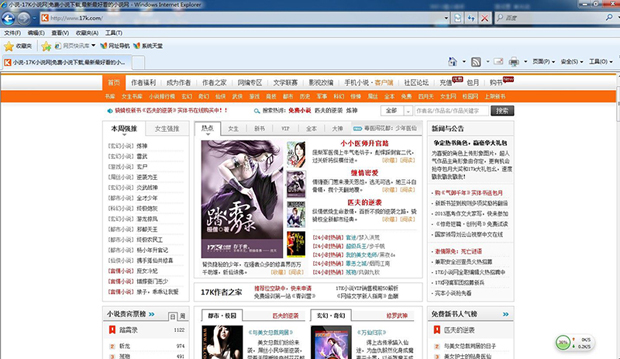 ADSafe���ܼ��ֻ�������η���