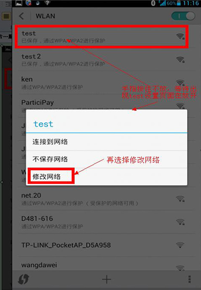 ADSafe���ܼ��ֻ�������η���