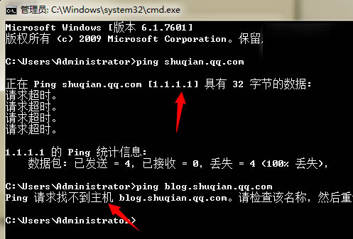 qq书签怎么没了qq书签怎么没了 arpun.com