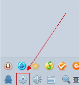 QQ2014��ݼ�������ͻ����ô�޸�QQ2014��ݼ�������ͻ����ô�޸�