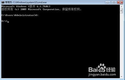 cmd怎么进入d盘文件夹?cmd怎么进入d盘