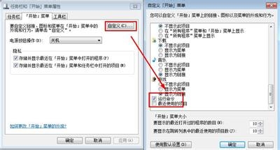 cmd怎么进入d盘文件夹?cmd怎么进入d盘