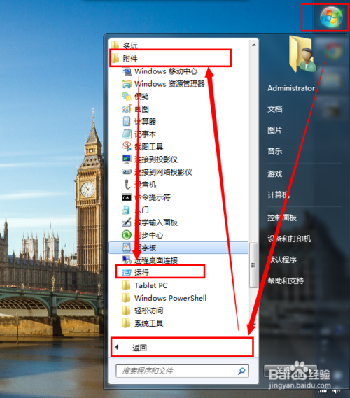 ����������β鿴������������β鿴�� arpun.com