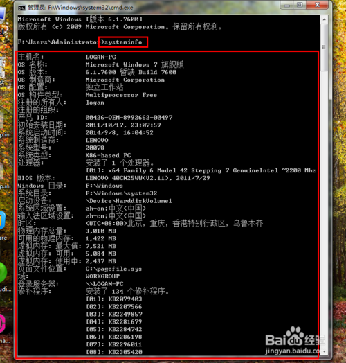 ����������β鿴���鿴��������ͼ��