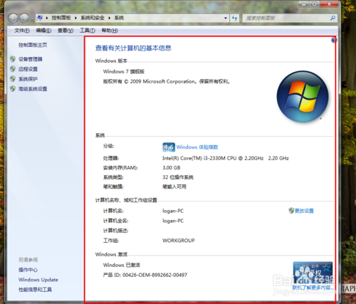 ����������β鿴���鿴��������ͼ��