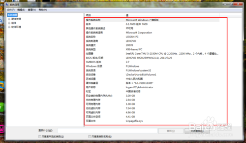 ����������β鿴���鿴��������ͼ��