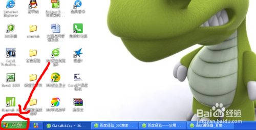 ���Կ�����������޸�����޸ĵ��ԵĿ�������