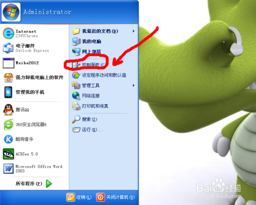 ���Կ�����������޸�����޸ĵ��ԵĿ�������