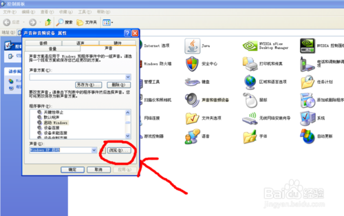 ���Կ�����������޸�����޸ĵ��ԵĿ�������