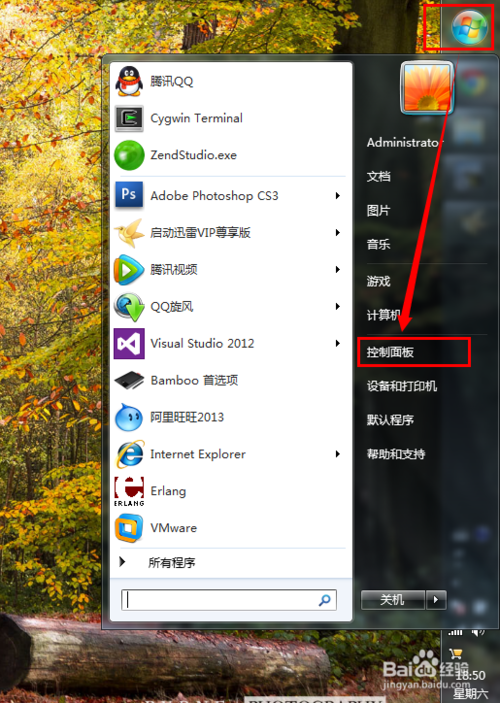 ���Կ�������������õ��Կ�������������� arpun.com