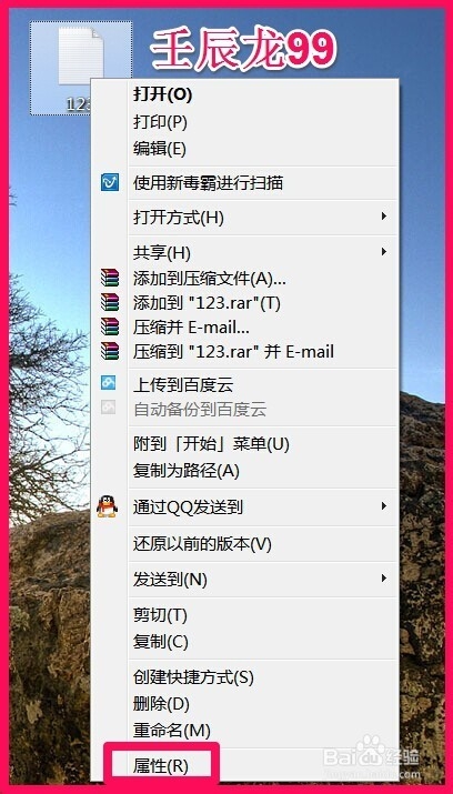 �򿪼��±����֡��򿪷�ʽ�� ��ν�����򿪼��±�����&ldquo;�򿪷�ʽ&rdquo; ��ν���� arpun.com