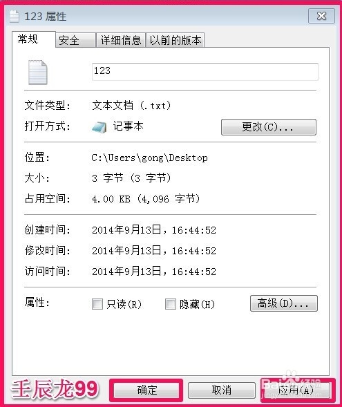 �򿪼��±����֡��򿪷�ʽ�� ��ν����ÿ�δ򿪼��±�������&ldquo;�򿪷�ʽ&rdquo;�� ��ν����