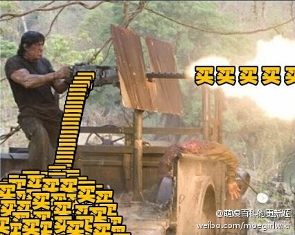 DNF2014年国庆礼包光环一览 国庆套外观宝珠称号属性介绍