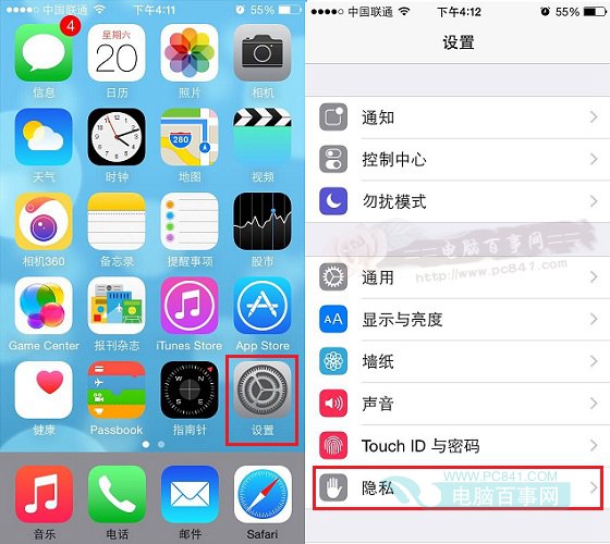 iOS8��λ�������ģ�iOS8��λ�������ģ� arpun.com