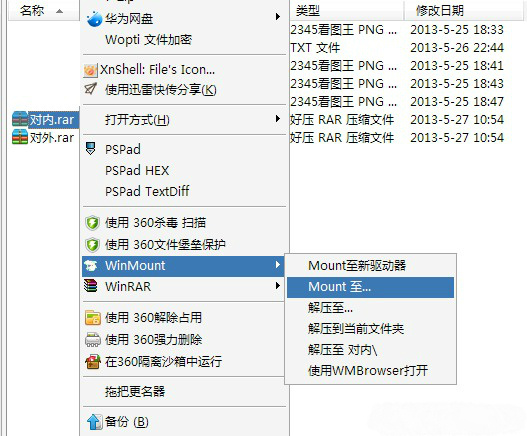����ѹ������β���ѹ�����ļ�����ѹ������β���ѹ�����ļ� arpun.com