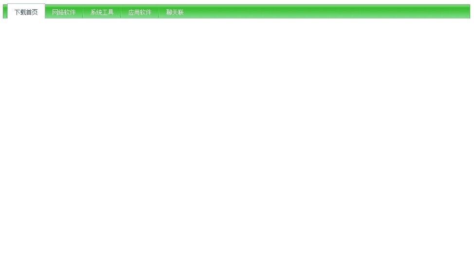 ��ҳ�򲻿�������ٺͶ��������䶼��ʾ������ô�죿