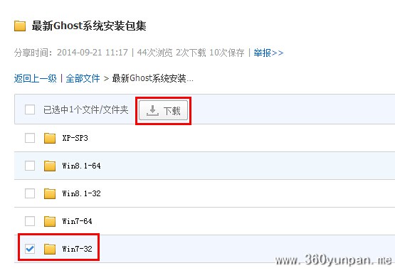 С��һ����װϵͳ��ϸͼ��̳�