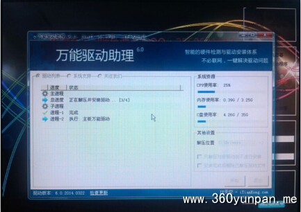 С��һ����װϵͳ��ϸͼ��̳�