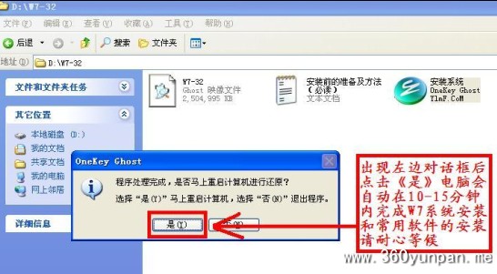 С��һ����װϵͳ��ϸͼ��̳�