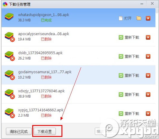 360������������ر���λ����ô����360������������ر���λ�ø��ķ���