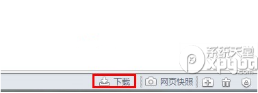 360������������ر���λ����ô����360������������ر���λ����ô���ģ� arpun.com