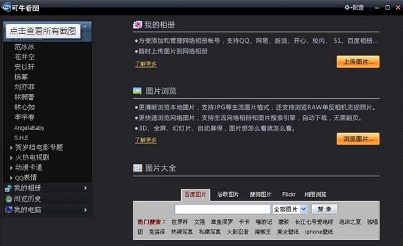 ��ţ��ͼ�ϴ��������������ϴ���ţ��ͼ�ϴ��������������ϴ� arpun.com