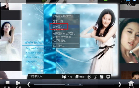 ��ţ��ͼ�ϴ��������������ϴ�