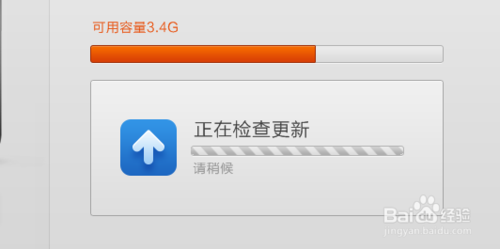 С���ֻ�������ô��С���ֻ�������ô��