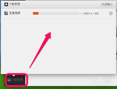 小米手机助手怎么用小米手机助手怎么用