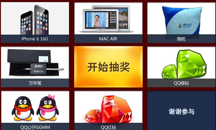 ���ZERO���� ���������������QQ������