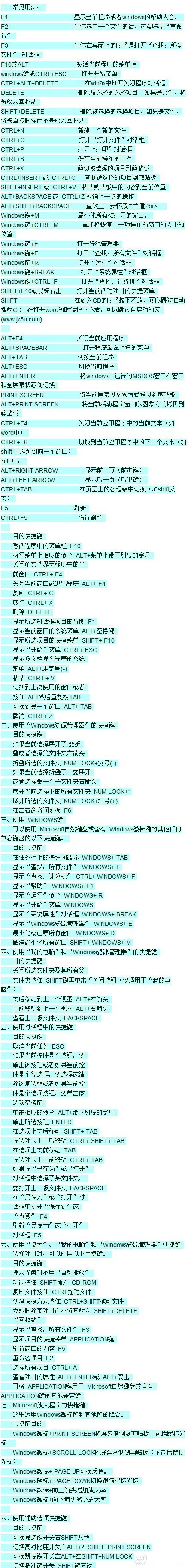 �������ż�������Щ���������ż�������Щ�� arpun.com