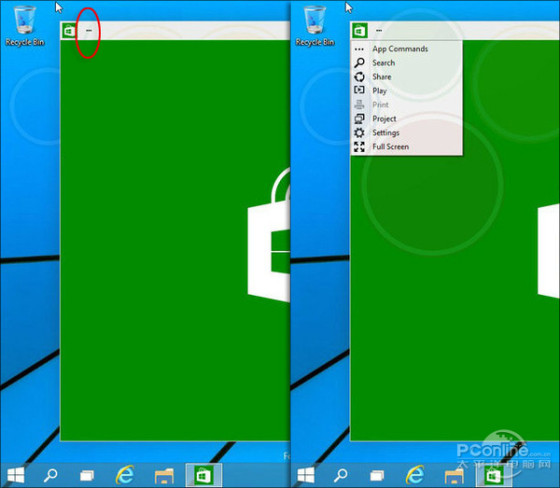 18张图提前解读Win9亮点18张图看尽Windows9!提前解读Win9亮点