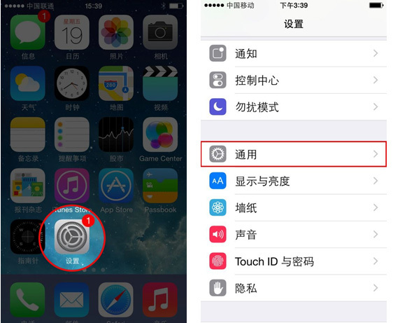 iƻ�������ƶ����޷�������װ�Ľ���취