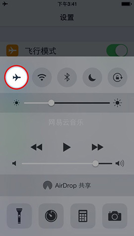 iƻ�������ƶ����޷�������װ�Ľ���취