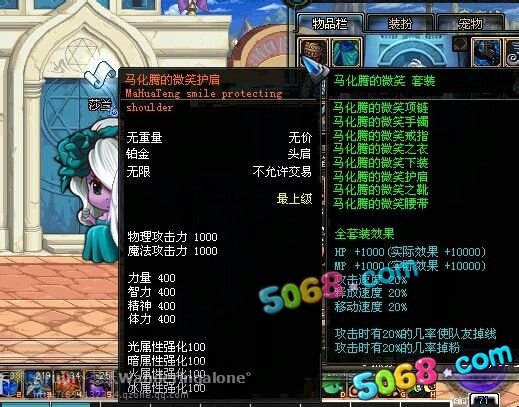 DNF2015�������Ԥ�� 2015�괺����ʱװͼƬ+�ƺ�+�������Խ���