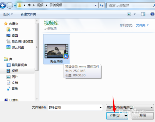 Ӱ���ȷ���ô��Ӱ���ȷ���ô��