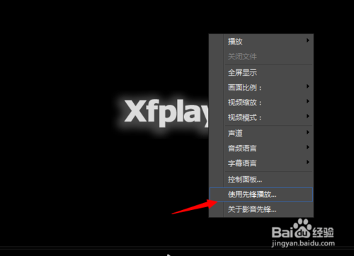 Ӱ���ȷ���ô��Ӱ���ȷ���ô��