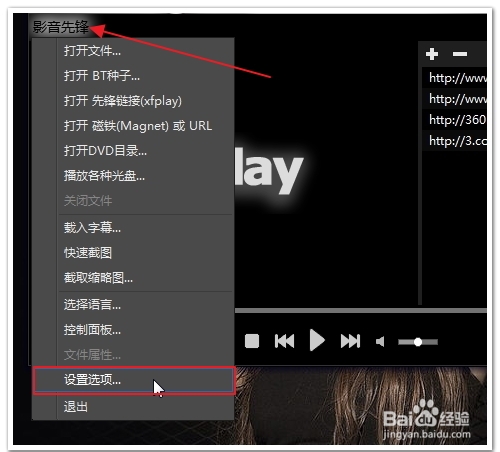Ӱ���ȷ������ٶȺ����ܿ�����ʱ�䳤�����������ٶȿ�Ӱ���ȷ������ٶ��������峤�� ���������ٶȿ죿
