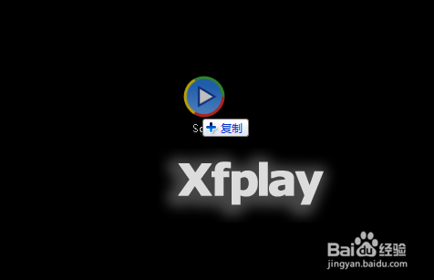 影音先锋怎么搜片 影音先锋怎么用影音先锋怎么搜片 影音先锋怎么用